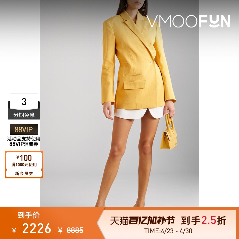[End-Of-Season Discount] Jacquemus Autumn/Winter Women's Blended Blazer