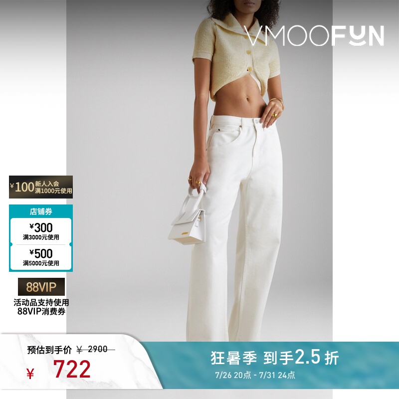 Jacquemus Autumn and Winter Women's Color-Blocked Blended Knit Top