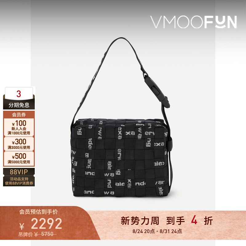 [Gift] Alexander Wang/Alexander Wang Jacquard Grain Pattern Handbag