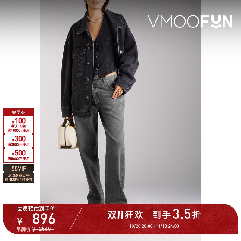 【D11 Discount】Agolde Women's High-Waisted Tapered Dark Gray Jeans