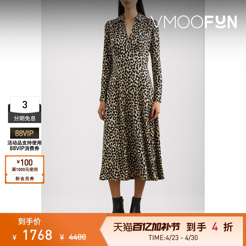 Michael Michael Kors Spring and Summer Women's Leopard Print French Mid-Length Long-Sleeved Dress