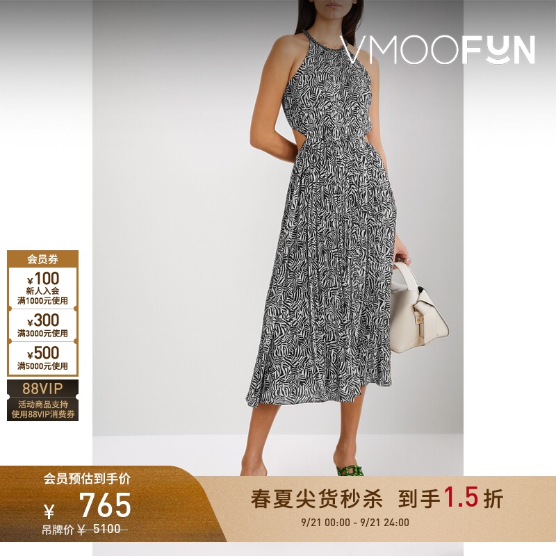 [Flash Sale] Michael Michael Kors Spring/Summer Women's Chain-Embellished Georgette Dress