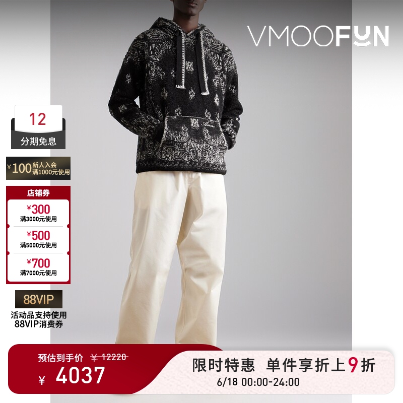 [Limited Time Discount 10% off] Amiri Autumn and Winter Men's Alpaca Wool Blend Hooded Sweatshirt Knitwear
