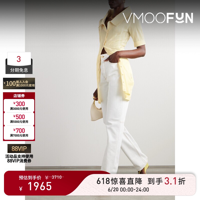 [Surprise Discount] Jacquemus Spring/Summer Women's Ribbed Knit Mini Dress