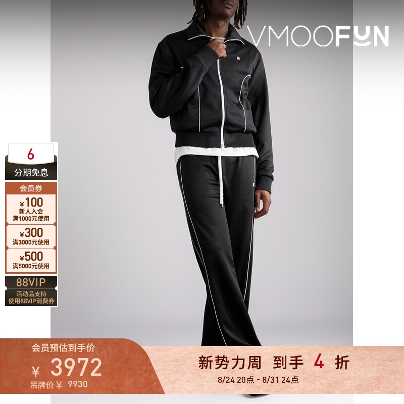 [Early Autumn Special] Amiri Autumn/Winter Men's Brand Logo Applique Plain Fabric Jacket