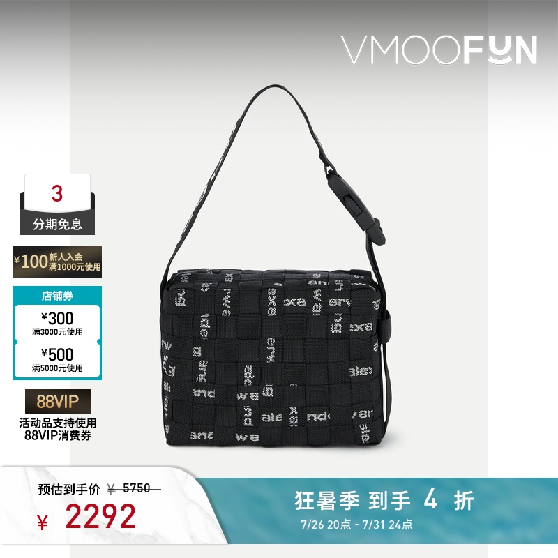 [Gift] Alexander Wang/Alexander Wang Jacquard Grain Pattern Handbag
