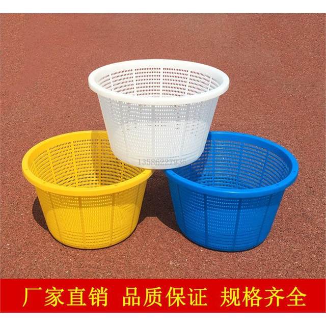 Thickened plastic basket Large watermelon basket Round fruit transportation basket Grape basket Vegetable turnover basket Storage basket