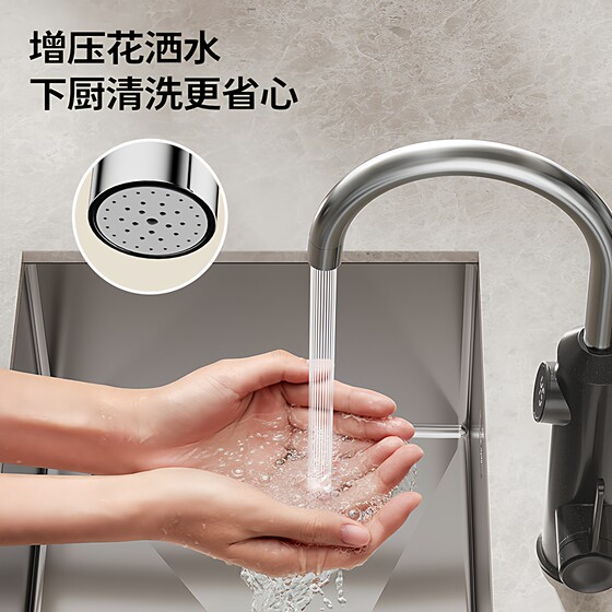 Jomoo Electric Hot Water Faucet Heater Instant Heating Fast Water Heater for Kitchen Use