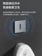 Jomoo Sensor Urinal for Men, Wall-Mounted Smart Urinal, Commercial Ceramic Urinal, Household Men's Urinal