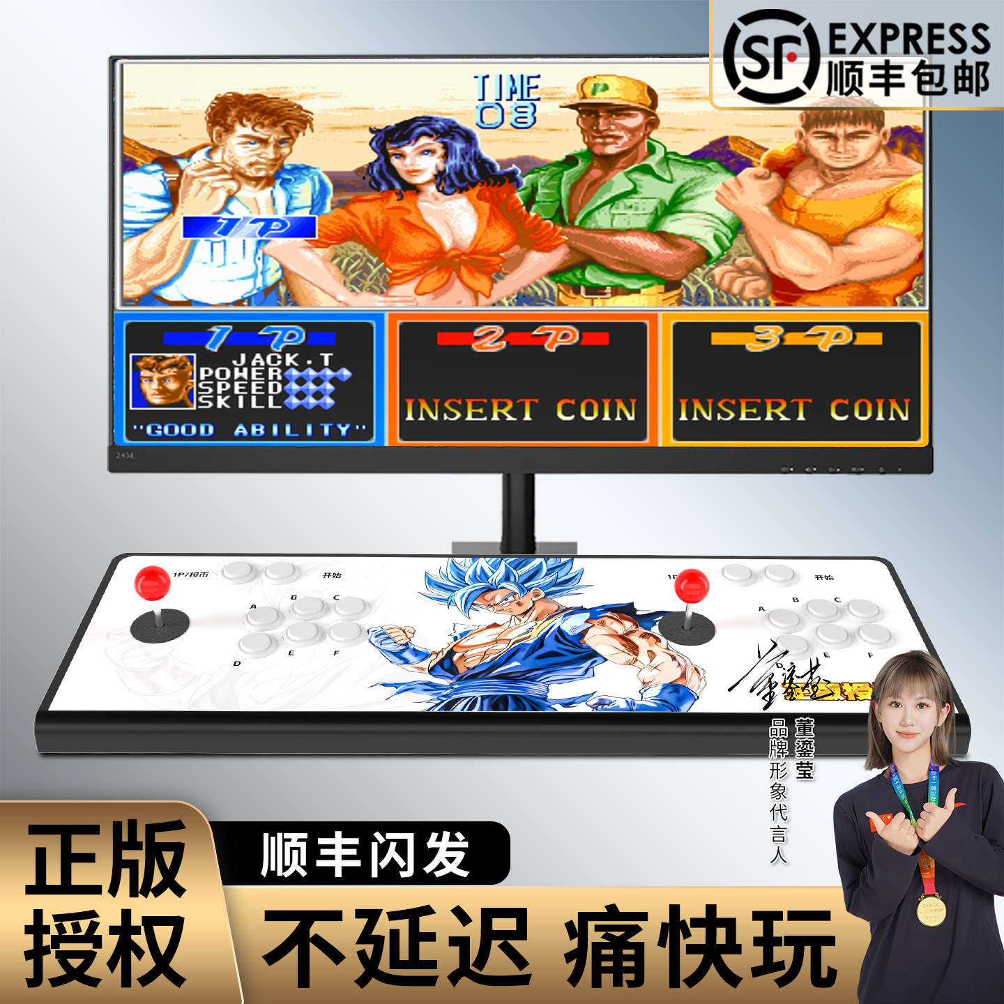 Pandora Ace Joystick Arcade Game Console Connects to Tv for Home Use, Fighting, Nostalgic Two-Player, Moonlight All-In-One Wireless Gaming Box, Portable Screen, Foldable 2025 New Model Controller