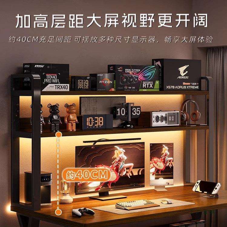 Table hole board desk frame integrated desktop study computer e-sports table 985 bedroom home study desk office desk and chair cover