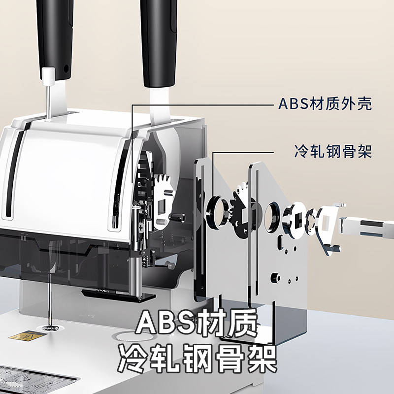 [400-Page Labor-Saving Design] Deli Gb341 Financial Voucher Binding Machine 3885/3876A Small Hot-Melt Riveting Financial Document Binding Machine Puncher for Receipts and Documents Gb301