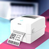 Deli Thermal Label Printer Dl-888D Self-Adhesive Barcode Thermal Paper Bluetooth Wireless Printer for Courier Pick-Up Certificates, Food Price Tags, Date Tags, and Sticker Marking Machine