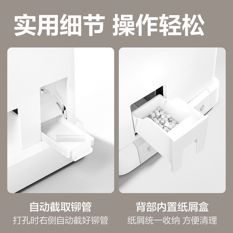 Deli Financial Document Binding Machine Gb339 Small Hot-Melt Punching Document Invoice Binding Accounting Archives Financial Document Binding Machine Home Office Binding Machine Document Contract Binding