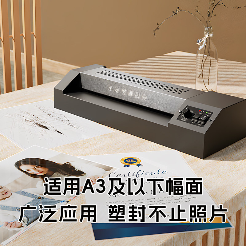 [A3 Laminating Machine] Deli Laminating Machine Gq101 Laminator for Photos, Office Use, Commercial Use, A4 Documents, Photos, Id Card Laminating Machine, Laminator, Film Laminating Machine Gq600 Fully Automatic Thermal Laminating Machine