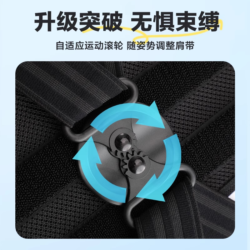 学校运动服工能：设计中的智慧与细节