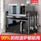 Kitchen retractable microwave oven rack storage rack multifunctional oven household multi-layer countertop storage rack factory sales