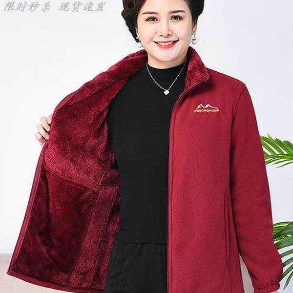 レディース厚手フリースジャケット、両面フリーススウェットシャツ、春・秋・冬向けの新スタイル、シニア向け