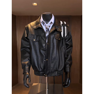 American style flight jacket men's autumn and winter short leather jacket