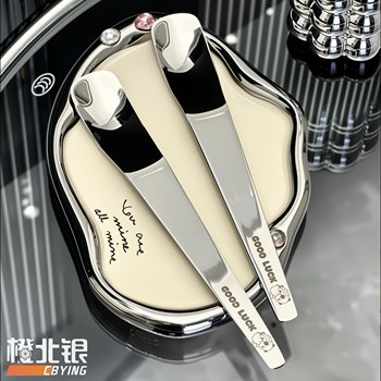橙北银家用厨房专用雪糕勺蛋糕甜品勺饺子挑馅勺长柄不锈钢304勺