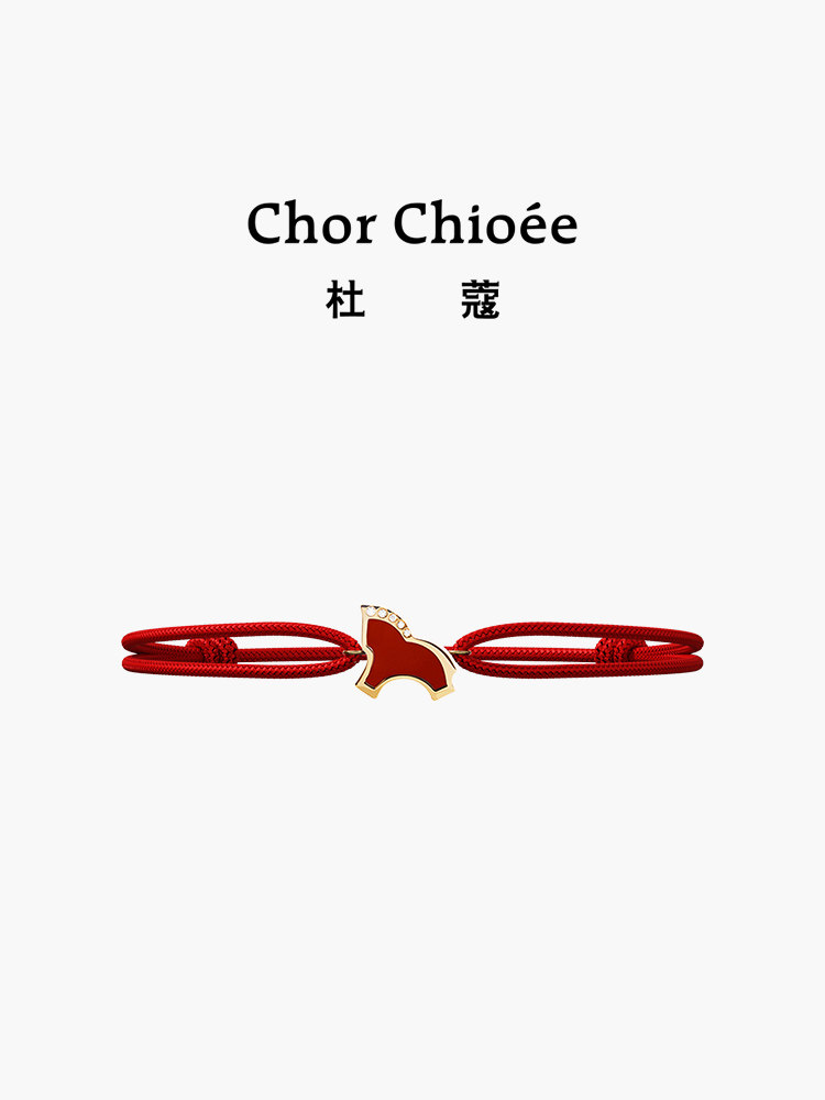 [New Product for the Year of the Horse] Dukou Good Luck Red String Bracelet Zodiac Horse Birth Year Red String Bracelet New Year Gift