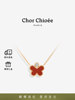 [Same Style as Wu Qianyu] Dukou Butterfly Necklace for Women, Red Fortune Necklace, Zodiac Year Gift, Birthday Gift