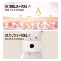 The German fat-removing machine shakes and shakes to slim down the belly burn the belly reduce belly fat 139 Fat Lazy Man Sports Fat God