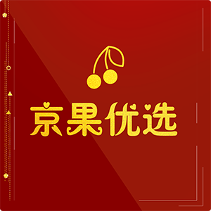京果优选企业店