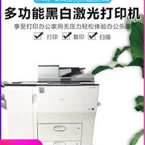 Ricoh commercial copier 7503 high-speed printer a3 laser color copier large all-in-one machine 7502