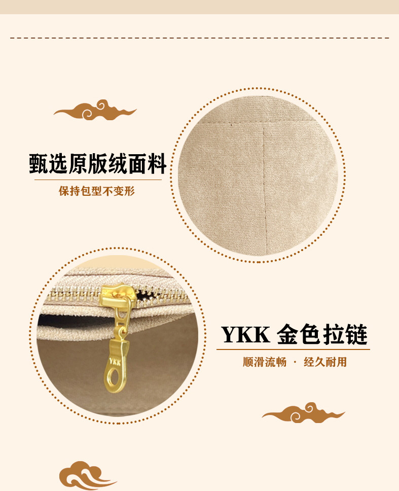 товар из китая 适用于蔻驰laurel流浪包内胆包coach腋下包中包内衬袋撑超轻收纳