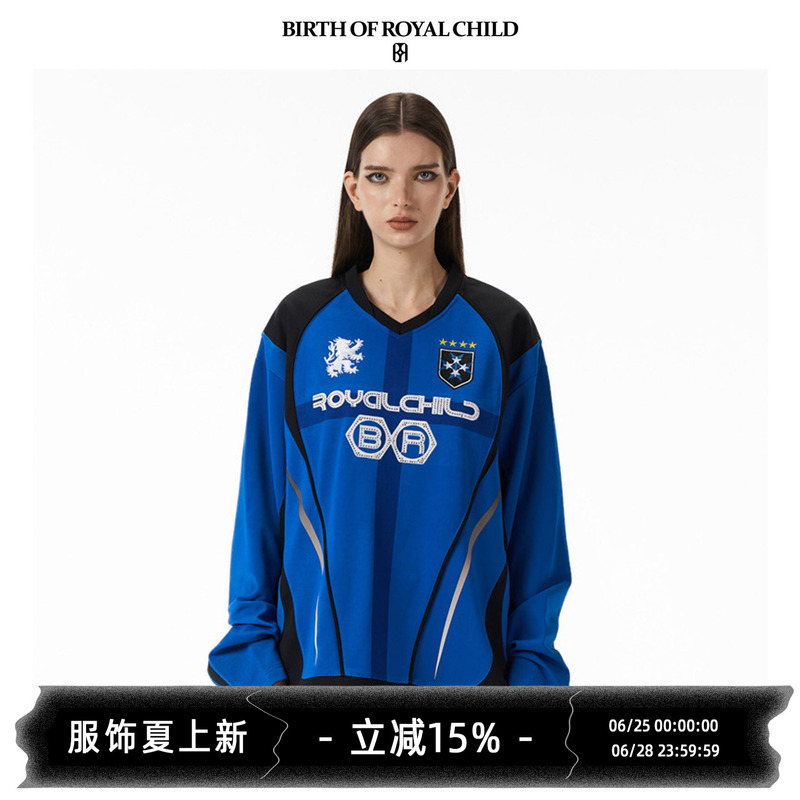 Birth of Royal Child.Borc 【Same Style as Wang Sulong】Double-Collar Rhinestone-Decorated Jersey with Breathable Fabric