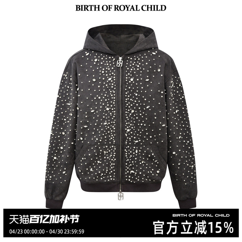 Birth of Royal Child【Same Style as Fu Xinbo】Cashew Flower Pearl Zipper Hoodie for Men