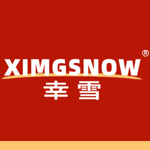 XIMGSNOW幸雪旗舰店的LOGO