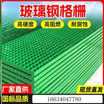 Steel grating plate heavy duty stair cover floor grid room drainage steel grating channel plate sewer steel grating ditch