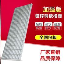 Steel grating steel grating construction floor drainage ditch heavy-duty anti-skid sewer construction grating car wash ditch