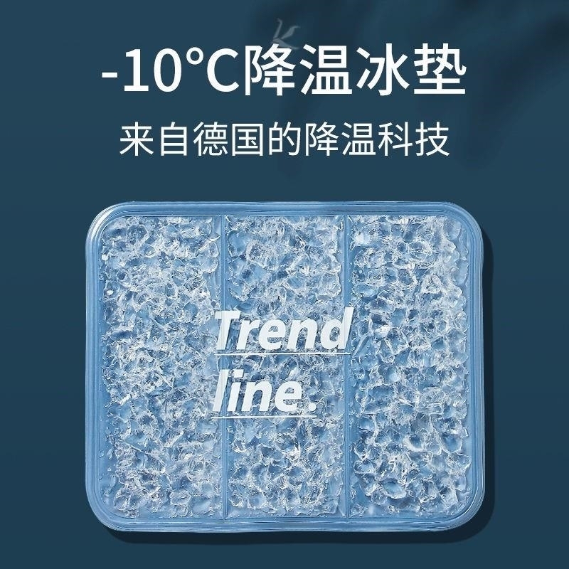 Laptop Cooling Artifact Flat Radiator Computer Cooling Water Bag Cooling Pad Graphics Card Cooling Ice Bag