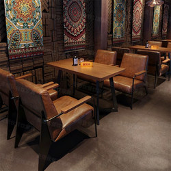 Industrial Style Bar, Tavern, Qingba Western Restaurant, Tea House, Cabin, Coffee and Barbecue Shop, Reception Rest Area, Table and Chair Combination