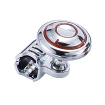 High-end ball bearing car steering wheel booster power ball steering gear labor saver auxiliary ball foldable