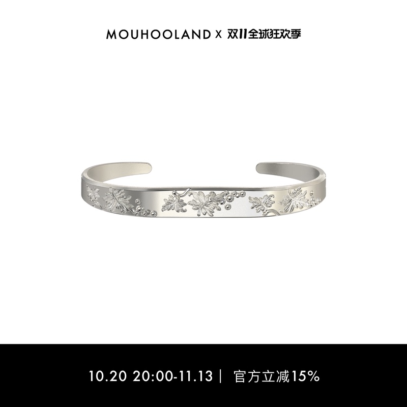 Mouhooland Grape Series Grape Vine Pattern Bracelet Niche Design Bracelet Couple Style Mouhooland Grape Series Grape Vine Pattern Bracelet Niche Design Bracelet Couple Style