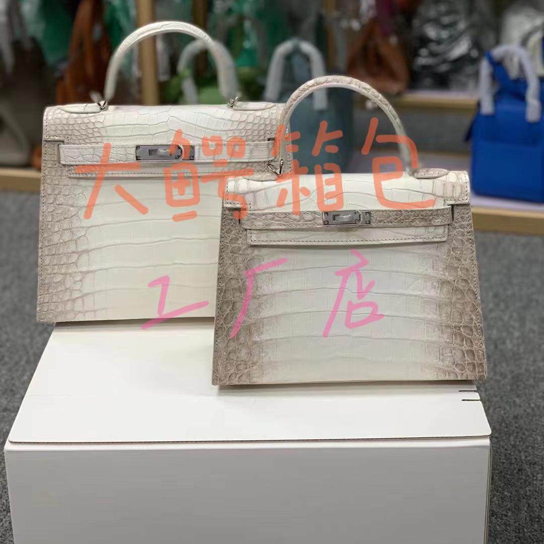 大鳄箱包