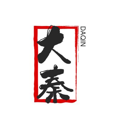 大秦工厂直销的LOGO