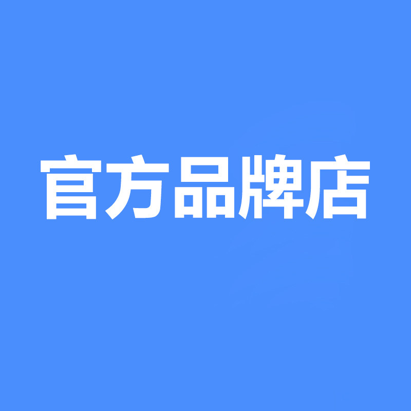 LGKM系列触摸一体机品牌店的LOGO