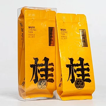 武夷岩肉桂大红袍浓香型品鉴装