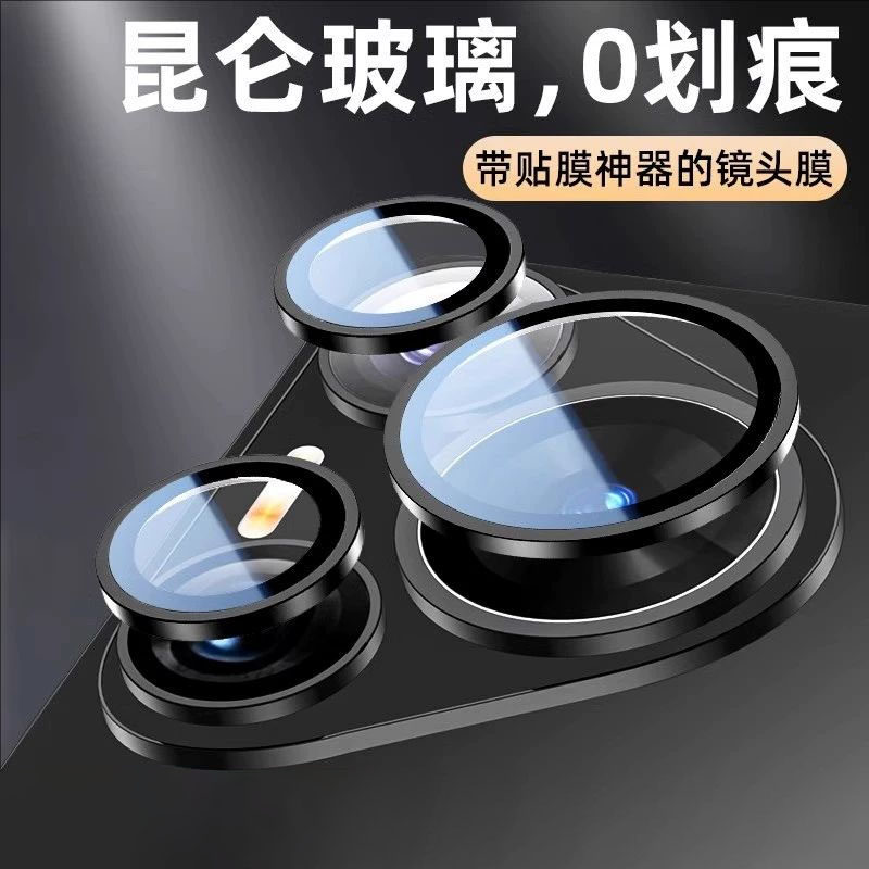 华为P70 Pure的正确发音-华为-淘宝百科网