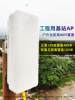 Outdoor Long-Distance Router Omnidirectional Wifi Signal Coverage Enhancement Amplifier High-Power 5g Outdoor Wireless Expansion Enhancement Base Station Ap Dual-Band Gigabit