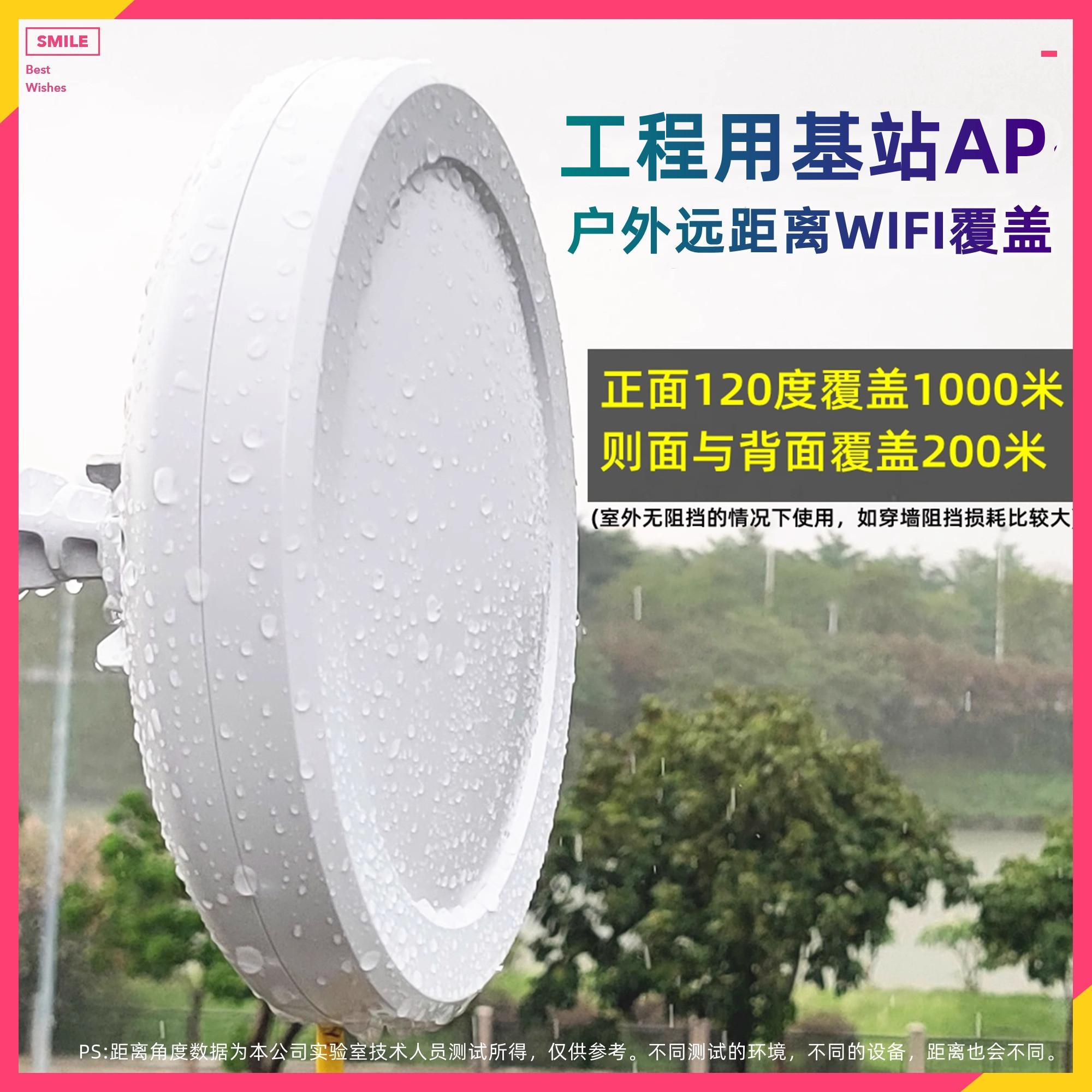 Outdoor Wireless Wifi Coverage High-Power Waterproof Router Directional Ap Long-Distance Rural Wifi Base Station Gigabit 5g Wireless Bridge Hair Extension Extender Monitoring Outdoor Dual-Band 2.4g