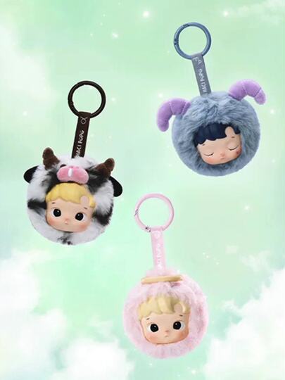 Popmart Hacipupu Twelve Constellations Series Plush Blind Box Cute Toy Gift