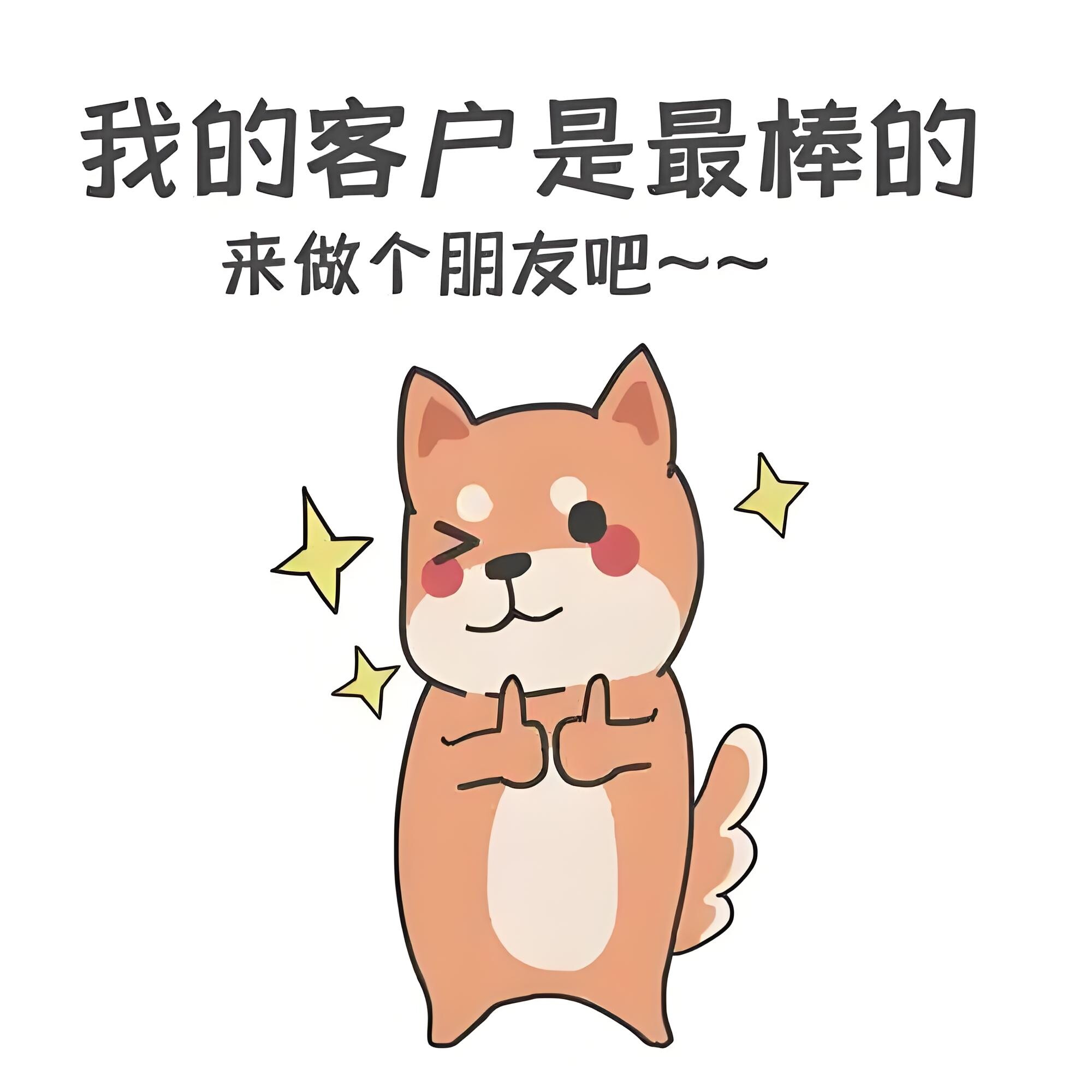 卓悦食品原料供应的LOGO