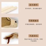 Игрушка, деревянный колокольчик, кот, домашний питомец, котенок