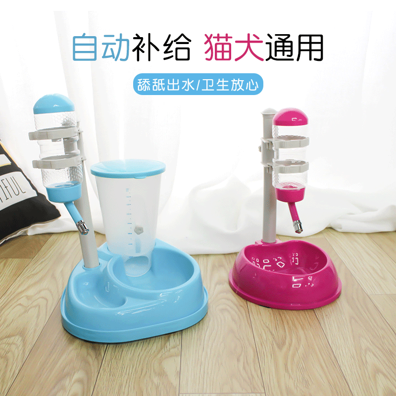 Dog kettle Hanging automatic drinking water Teddy food basin Pet dog Drink kitty Cat Two-in-one Feeder Dog Bowl